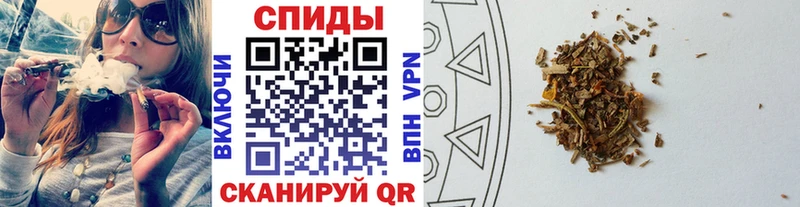 Купить закладки Петров Вал БУТИРАТ BDO