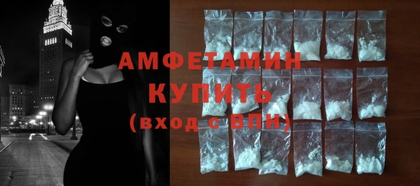 кокаин VHQ Каменка