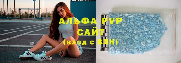 кокаин VHQ Каменка