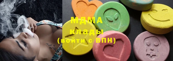 шишки Каменск-Шахтинский