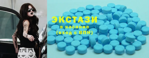 скорость mdpv Каменногорск