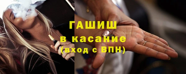 кокаин VHQ Каменка