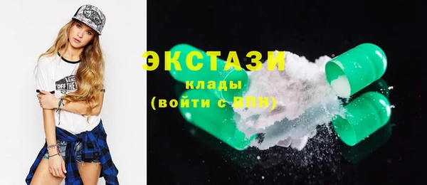 шишки Каменск-Шахтинский