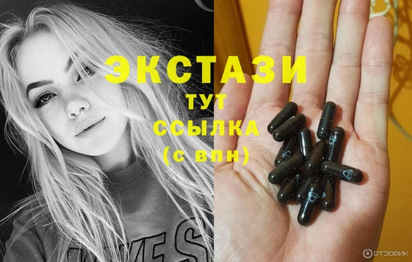 кокаин Карталы