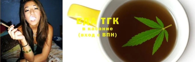шишки Каменск-Шахтинский