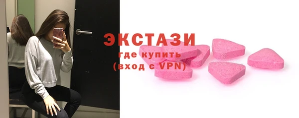 шишки Каменск-Шахтинский