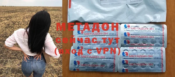 круглые Касимов