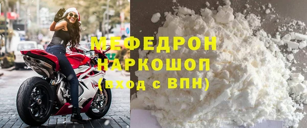 кокаин Карталы