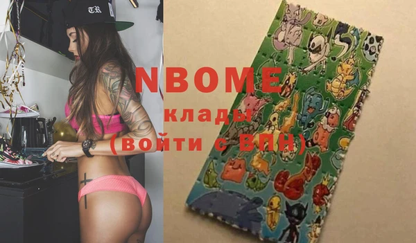 круглые Касимов