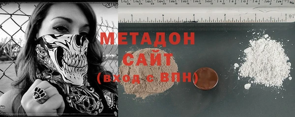 шишки Каменск-Шахтинский
