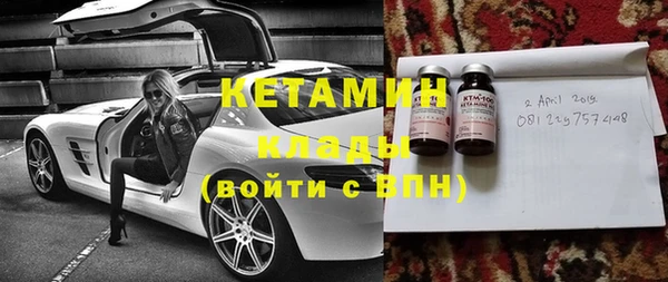 кокаин Карталы