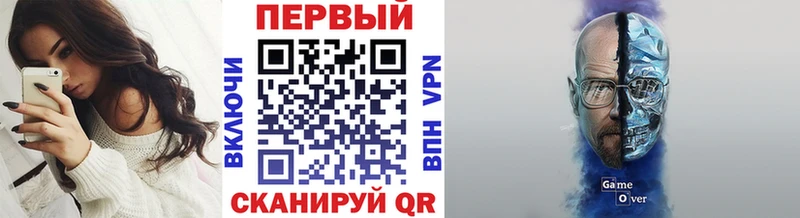 Купить  Петров Вал  Метамфетамин витя 